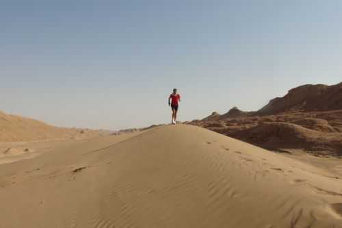 IRANIAN SILK ROAD ULTRAMARATHON 2016